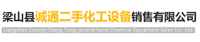 恒興金屬logo